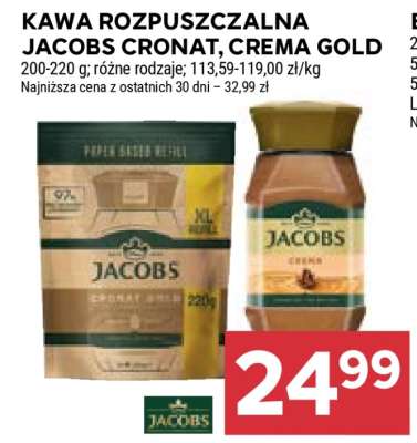 Kawa rozpuszczalna Jacobs Cronat, Crema Gold