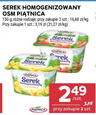 Serek homogenizowany OSM Piątnica