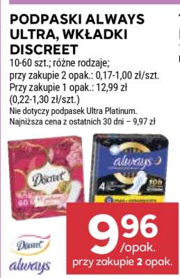 Podpaski Always Ultra, Wkładki Discreet