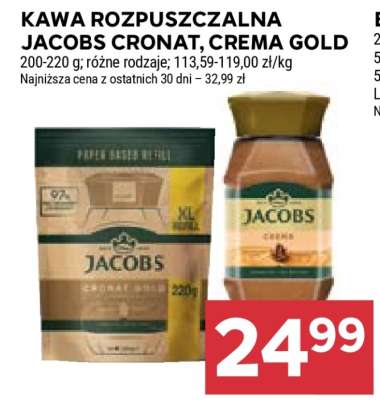 Kawa rozpuszczalna Jacobs Cronat, Crema Gold
