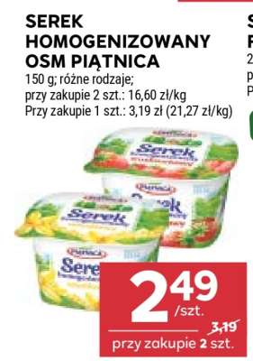 Serek homogenizowany OSM Piątnica