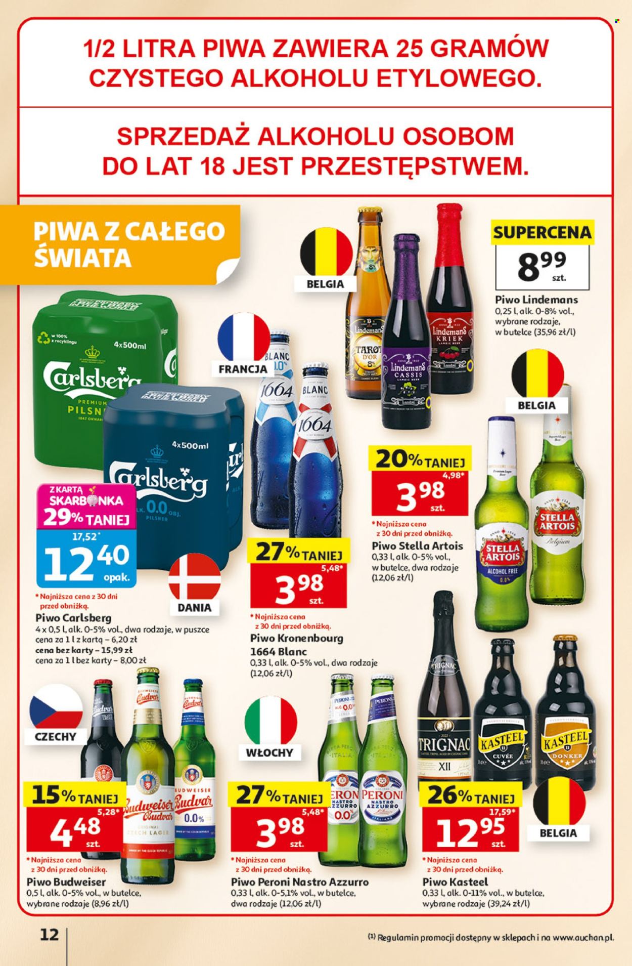 Gazetka Auchan - 5.06.2026 - 10.06.2026. Strona 12