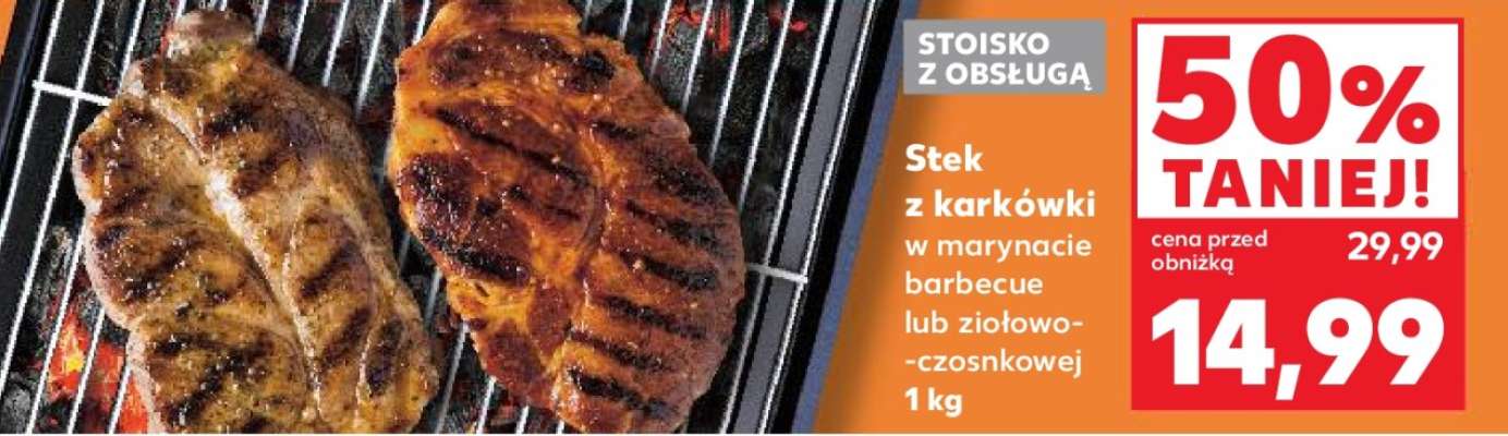 Stek z karkówki w marynacie barbecue lub ziołowo-czosnkowej 1 kg