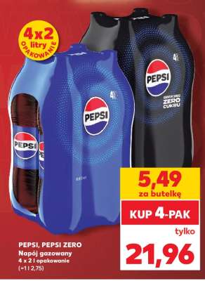 PEPSI, PEPSI ZERO