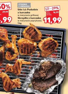 Udo lub Podudzie z kurczaka w marynacie grillowej Skrzydła z kurczaka w marynacie paprykowej 1 kg