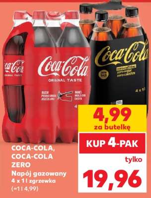 > Coca-Cola > Coca-Cola Zero