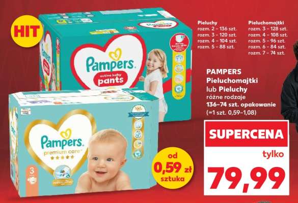PAMPERS Pieluchomajtki lub Pieluchy