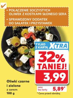 Oliwki czarne i zielone z serem 100 g