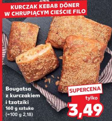 Bougatsa z kurczakiem i tzatziki