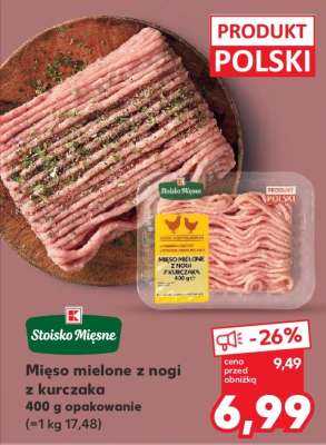 Mięso mielone z nogi z kurczaka 400 g opakowanie