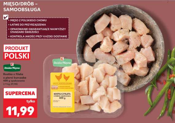 Kostka z fileta z piersi kurczaka 400 g opakowanie