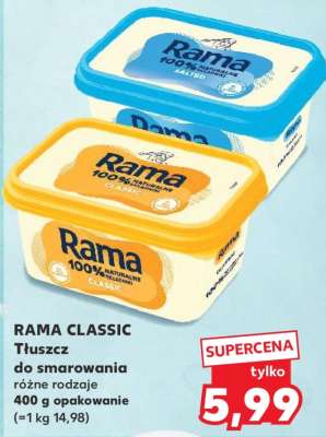 Rama Classic