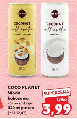 COCO PLANET Woda kokosowa różne rodzaje 320 ml puszka