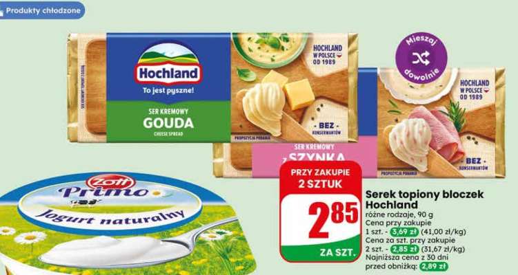 Serek topiony bloczek Hochland