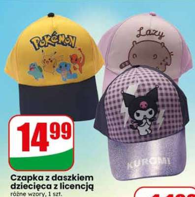 Czapka z daszkiem dziecięca z licencją