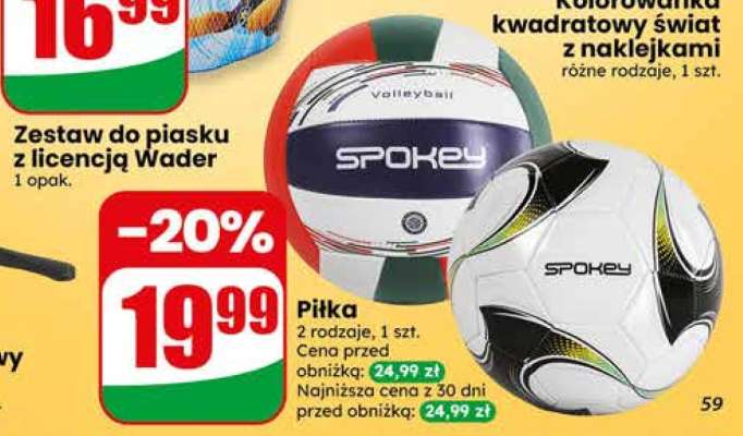 Piłka