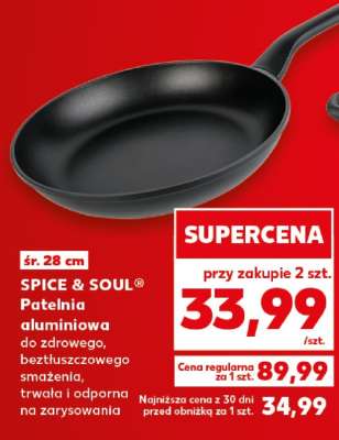 SPICE & SOUL® Patelnia aluminiowa