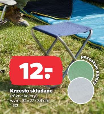 Krzesło składane*