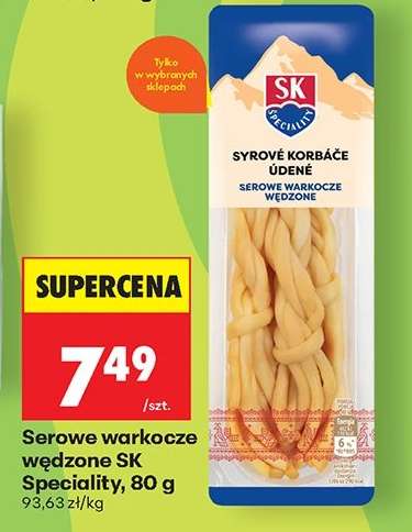 Serowe warkocze wędzone SK Speciality, 80 g