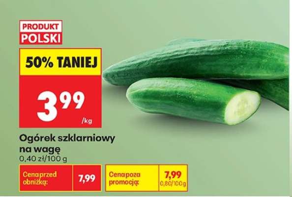 Ogórek szklarniowy na wage