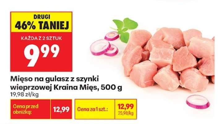 Mięso na gulasz z szynki wieprzowej Kraina Mięs, 500 g
