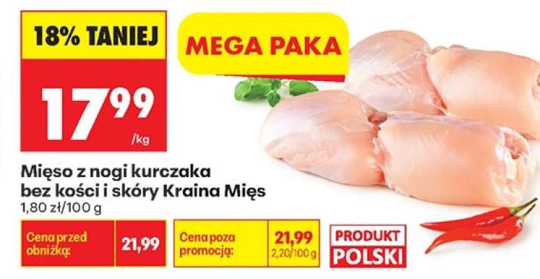 Mięso z nogi kurczaka bez kości i skóry Kraina Mięs