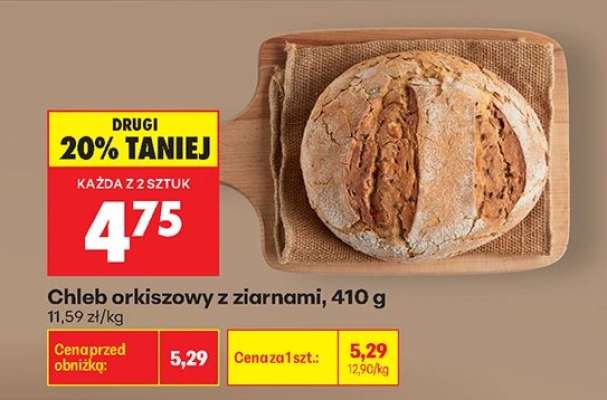 Chleb orkiszowy z ziarnami, 410 g
