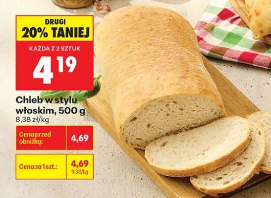 Chleb w stylu włoskim, 500 g