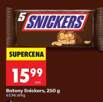 Batony Snickers, 250 g