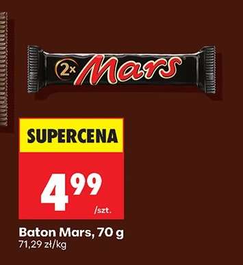 Baton Mars, 70 g