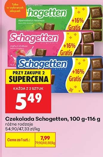 Czekolada Schogetten, 100 g-116 g