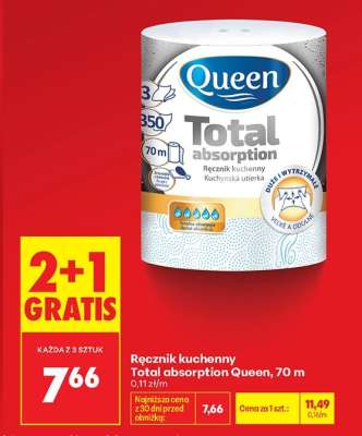 Ręcznik kuchenny Total absorption Queen, 70 m