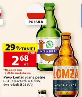 Łomża Jasne Pełne