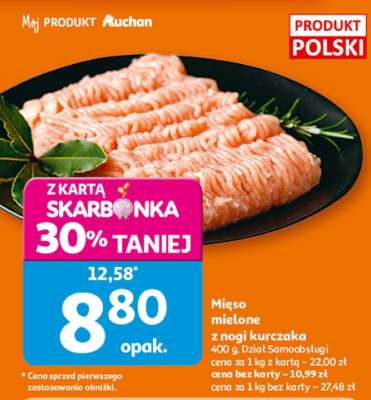 Mięso mielone z nogi kurczaka