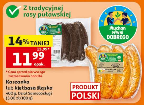 Kaszanka lub kiełbasa śląska