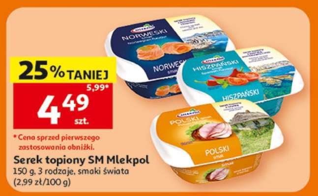 Serek topiony SM Mlekpol