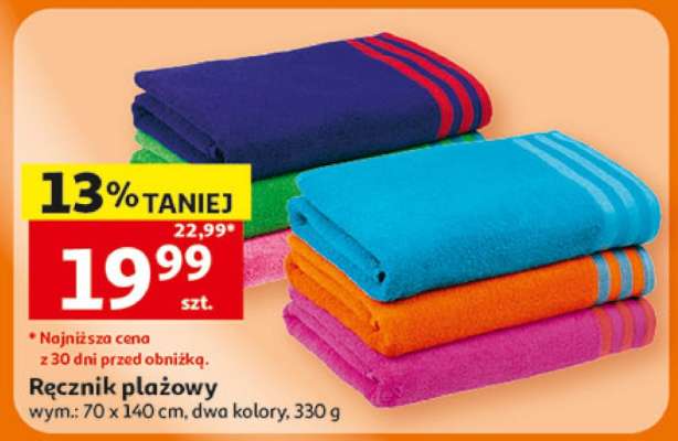Ręcznik plażowy