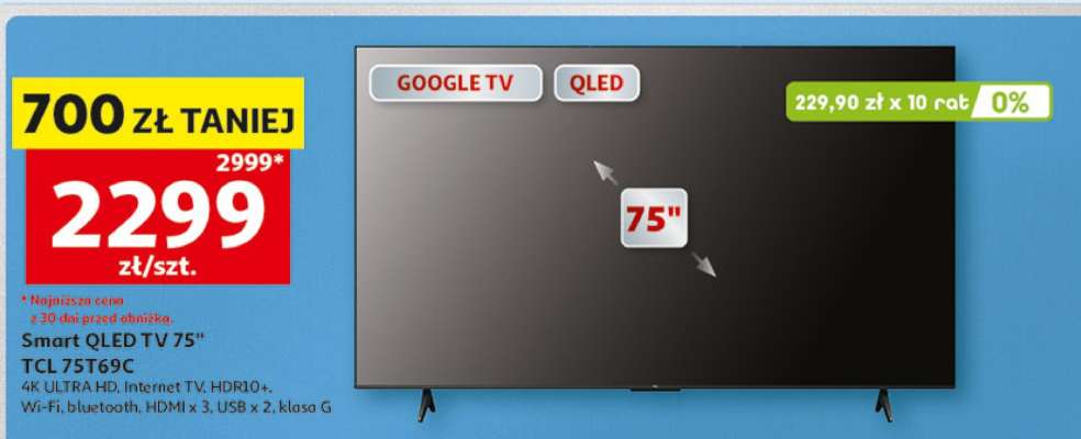 Smart QLED TV 75"