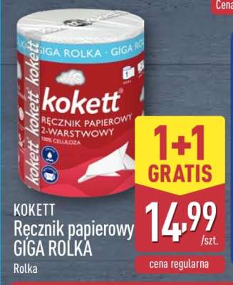 KOKETT