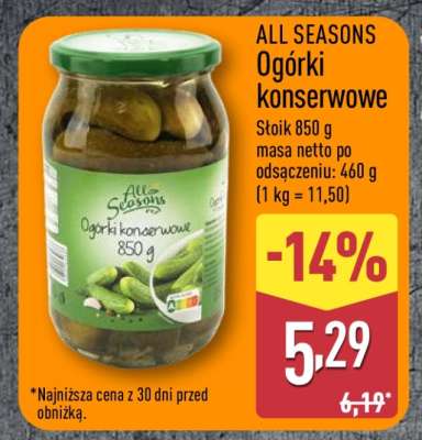 ALL SEASONS Ogórki konserwowe