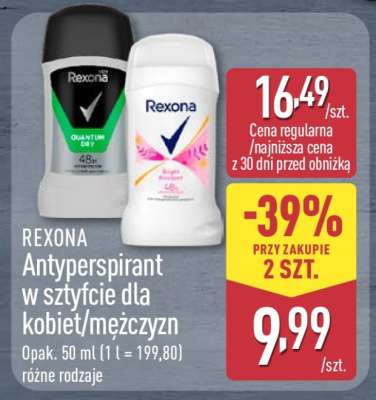 Rexona