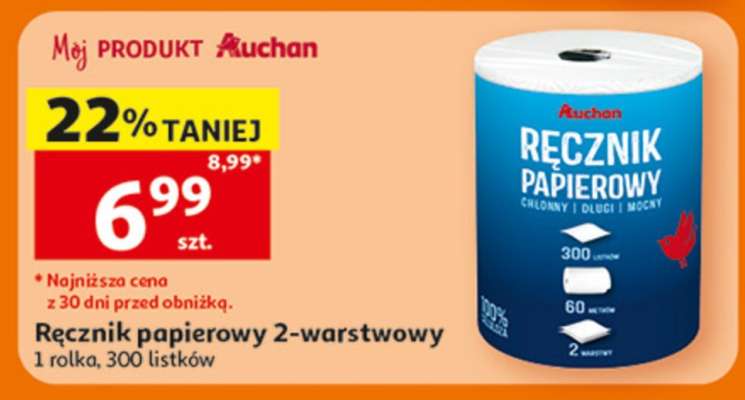 Ręcznik papierowy 2-warstwowy