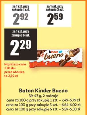 Baton KINDER BUENO