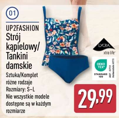 UP2FASHION