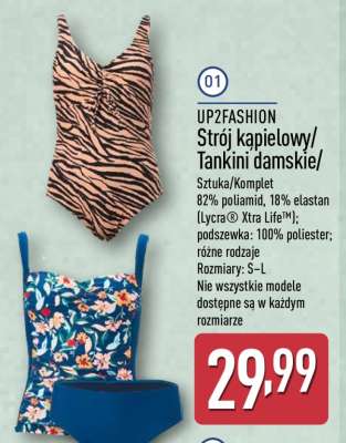 UP2FASHION