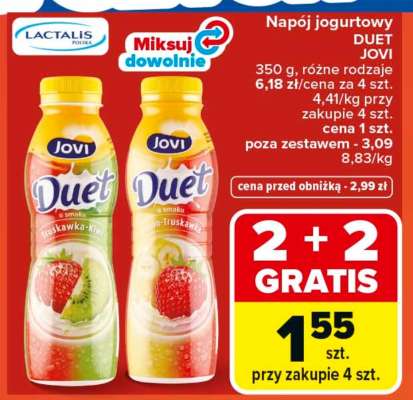 DUET JOVI