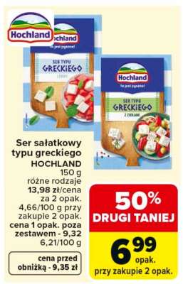 Ser sałatkowy typu greckiego**