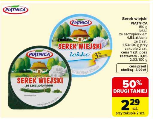 Serek wiejski