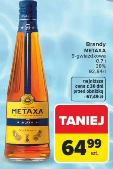Brandy METAXA