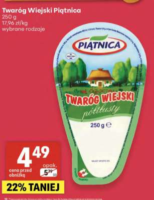 Twaróg wiejski PIĄTNICA